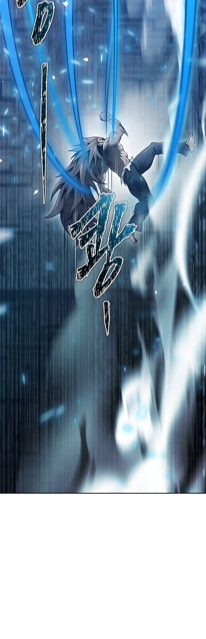 Tower of God Chapter 625 image 105